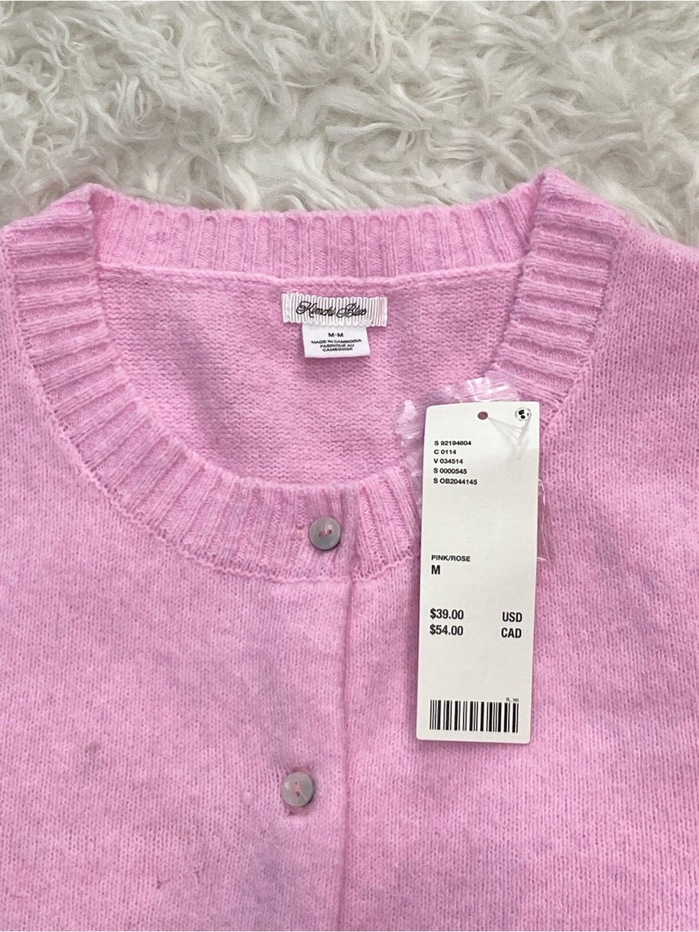 Kimchi Blue LS Cardigan by Urban Outfitters - Picture 4 of 9